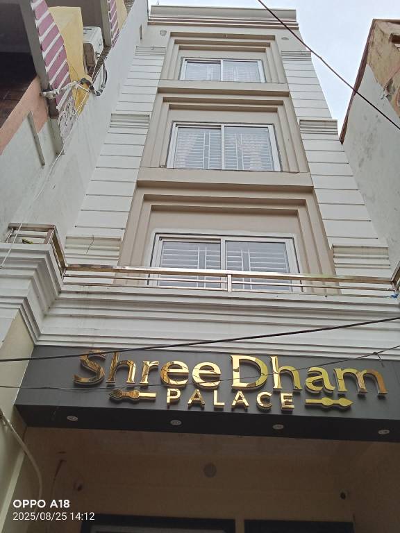 Shree Dham Palace in Puri