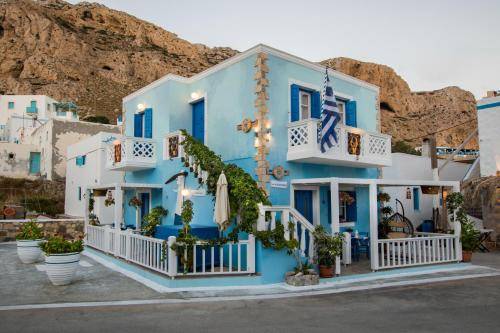 Διαμέρισμα  Kasos