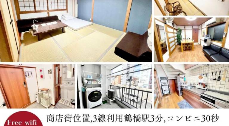 50 m&sup2; Ferienhaus