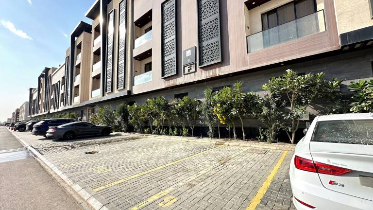 Apartment An Narjis
