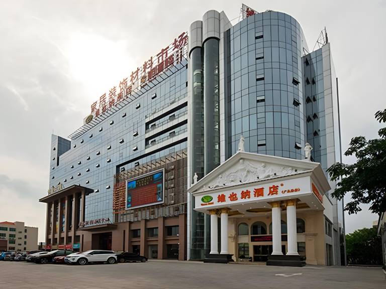 Vienna Hotel Guangzhou Baiyun Airport Zhongluotan Zhuliao Metro Station in Guangzhou