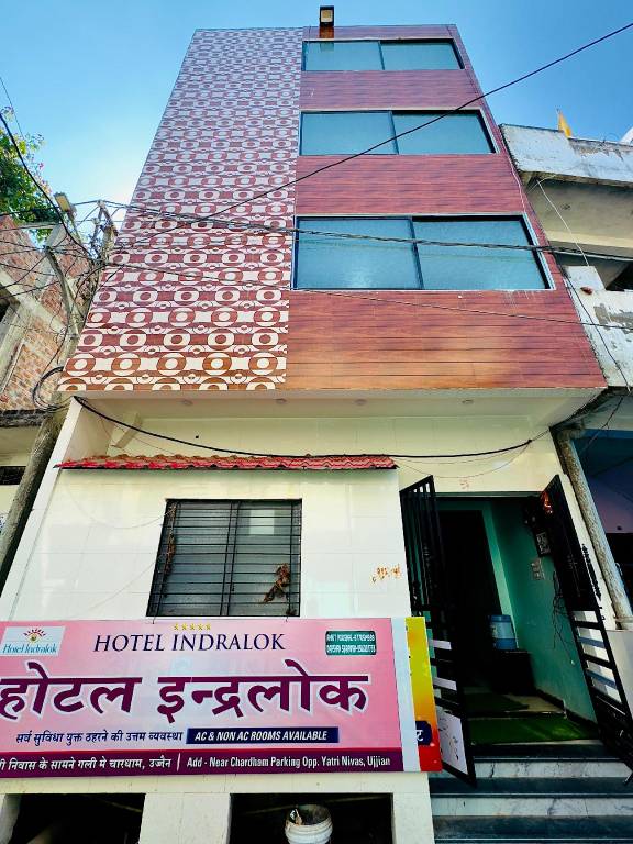 Hotel indralok in Indore