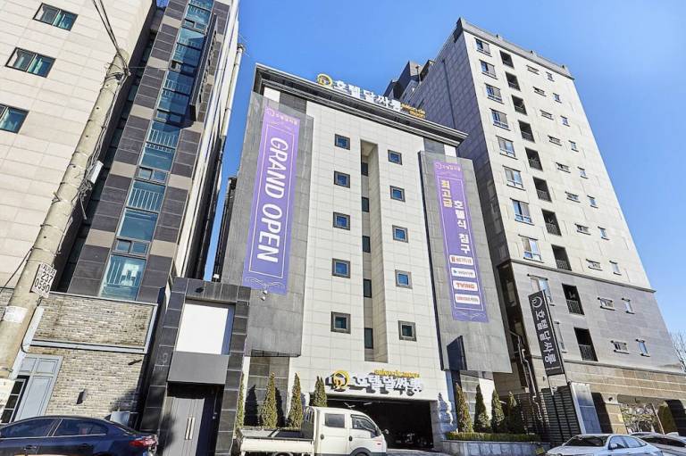 Hotel Dalsalon
