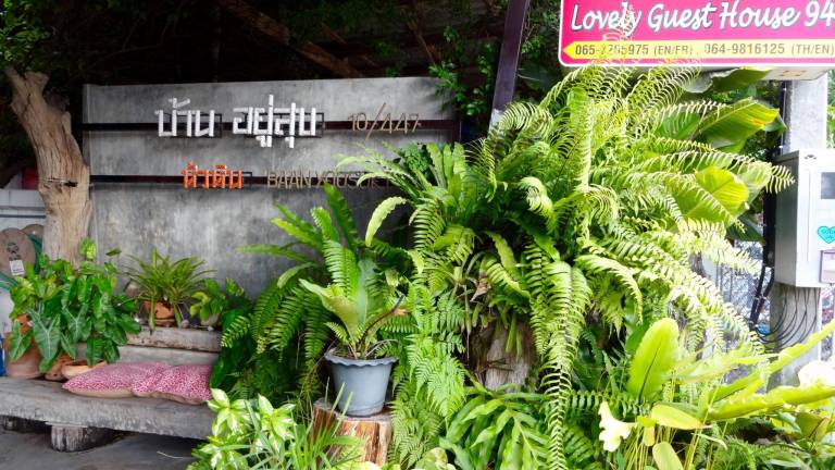 Lovely Guesthouse 94 in Hua Hin