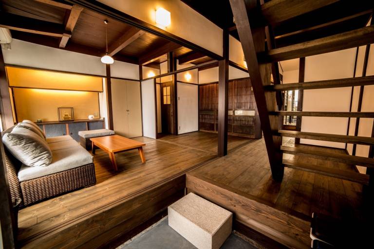 Ferienhaus  Kinugasa Nishibabacho