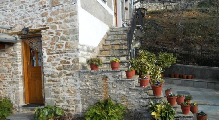 Sarafis Guesthouse in Volos