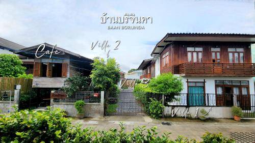 80 m² Villa