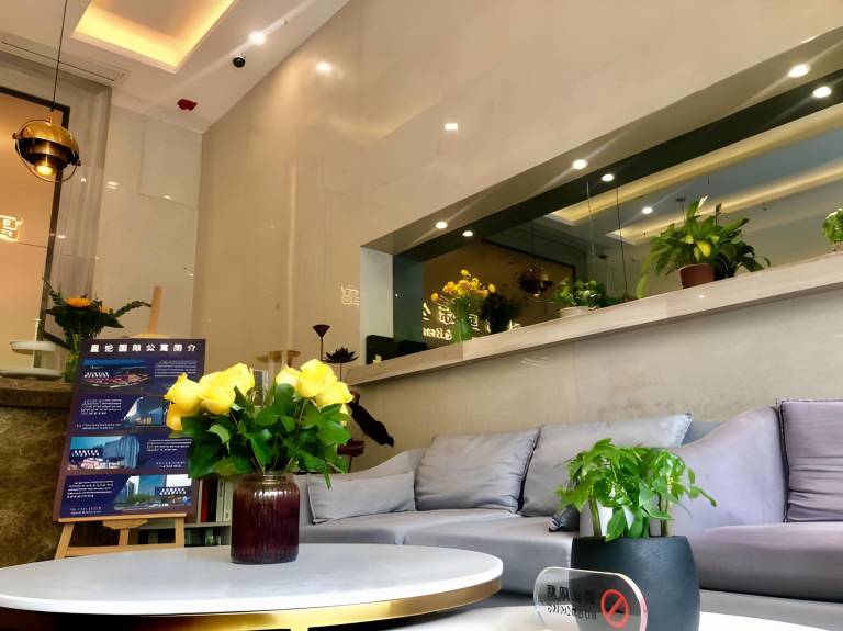 Xing Lun Hotel — photo 2