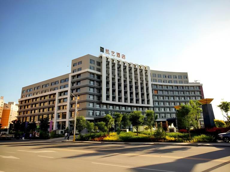Quality Hotel Zhangye