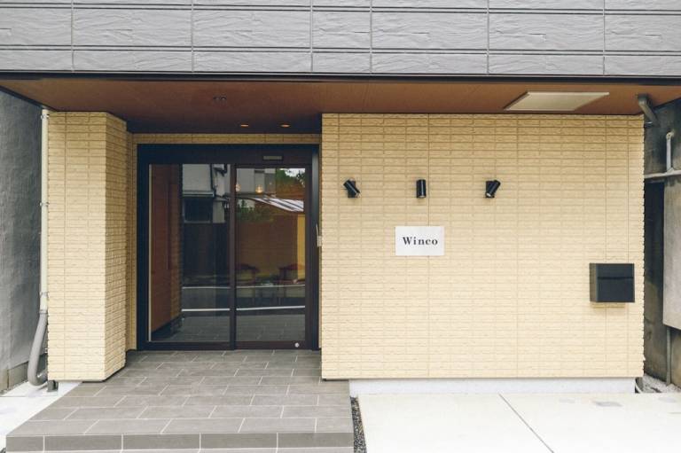 Pension  3 Chome-29 Sugamo