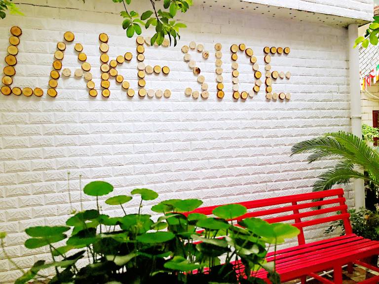 Lakeside Hostel — photo 3