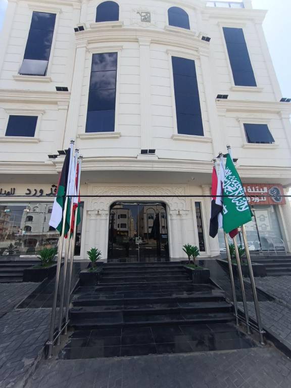 Yaz Hotel