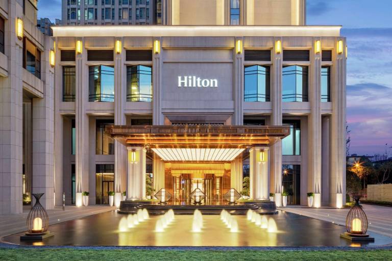 Hilton Chengdu Chenghua in Chengdu