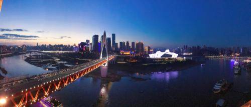 Bed & Breakfast Yuzhong