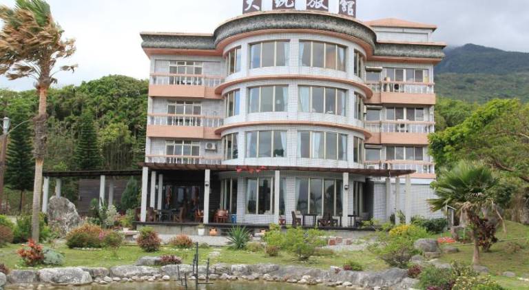Da-Tong Vacation Hotel in Taitung