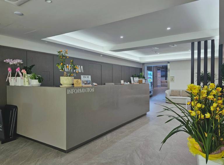 Gwangju Cheomdan Lantana Hotel