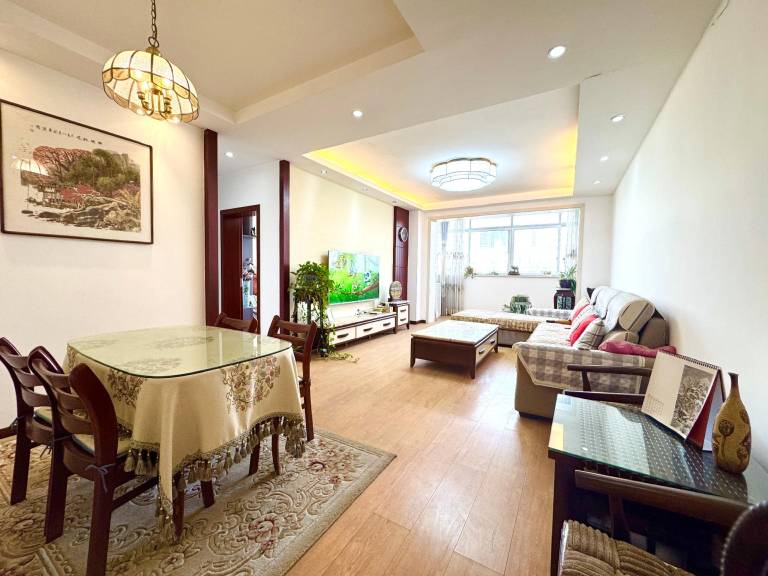 Apartment  Nanming
