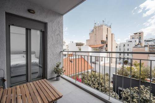 Apartma Atene