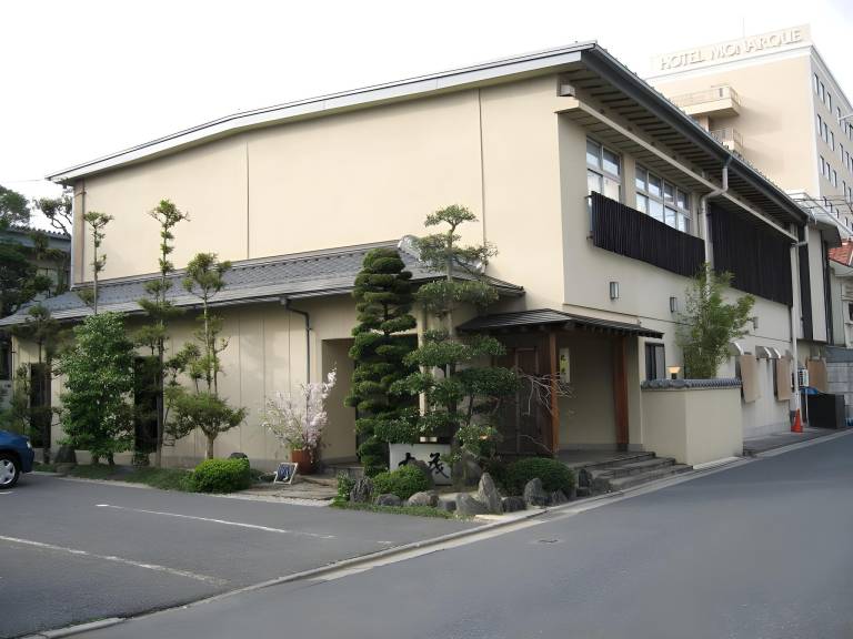 Onsenryokan Marumo