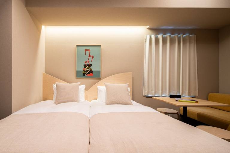 Aparthotel 3 Chome-25 Yushima