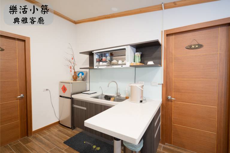 Jiangshan Lohas B&B & Backpacker — photo 3