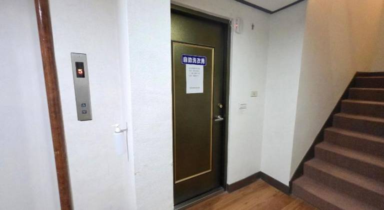 Royal Business Hotel (Self Check-in) — photo 5