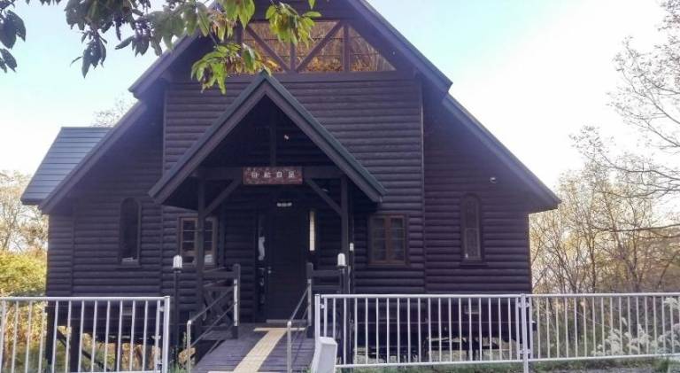 Charming vacation home | Good for workation | Pets allowed in Kyoto