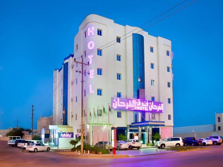 Al Farhan Hotel Hafr Al Batin