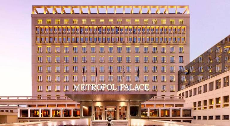 Metropol Palace, Belgrade in Belgrade