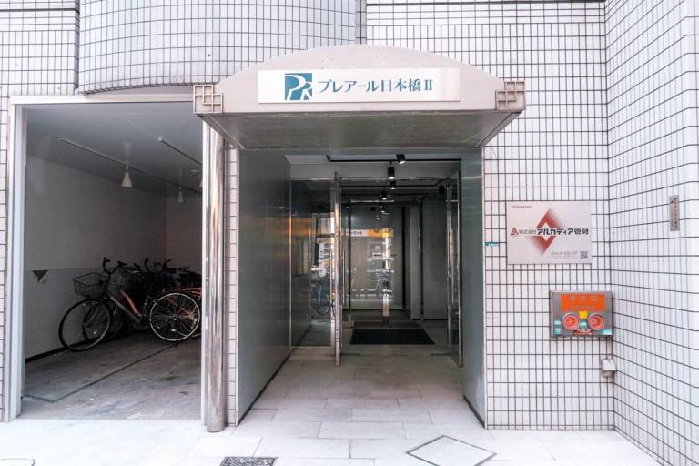 Vacation home | Close to Nipponbashi | Suitable for remote work — photo 3