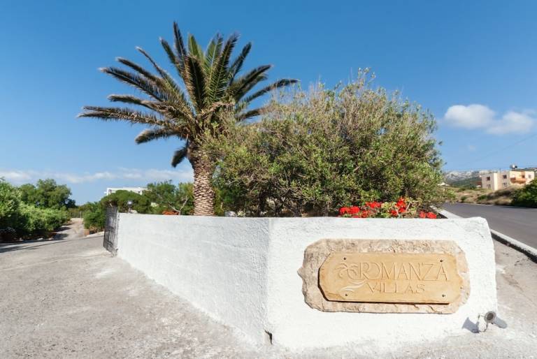 Κατάλυμα Sitia