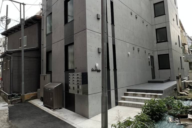 Apartament 4 Chome-13 Nishishinjuku