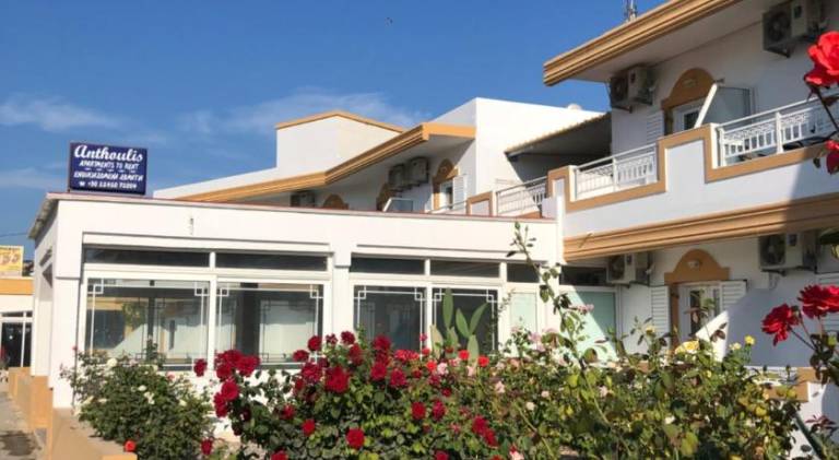 Anthoulis Studios in Kos
