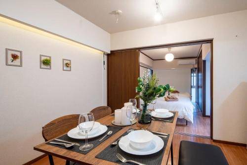 Appartement 3 Chome-20 Nishishinagawa