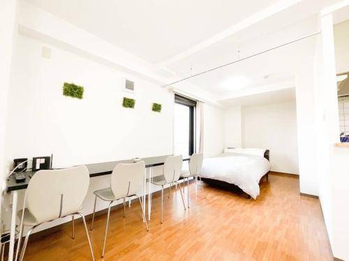 35 m² Ferienwohnung