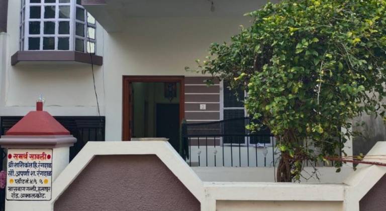 Samarth Sawali Guest House Vidhyanagar Akkalkot