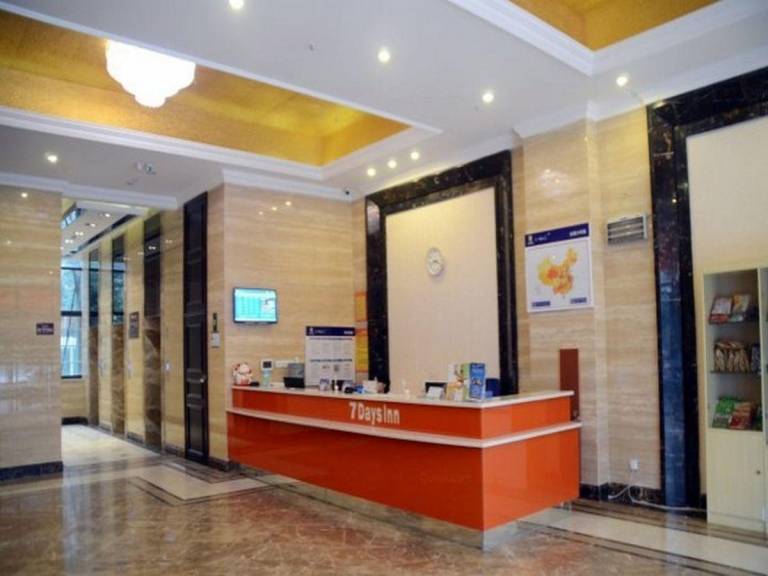 7 Days Inn Chengdu Wenjiang Ito Guanghua Park Metro Station — photo 4