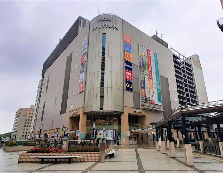Fuchu Urban Hotel — photo 4
