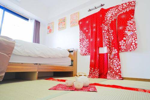 20 m² Ferienwohnung