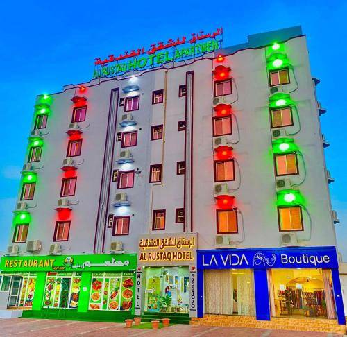 Appartement Rustaq