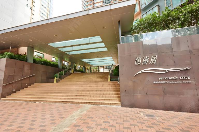 Apartment Chai Wan Kok