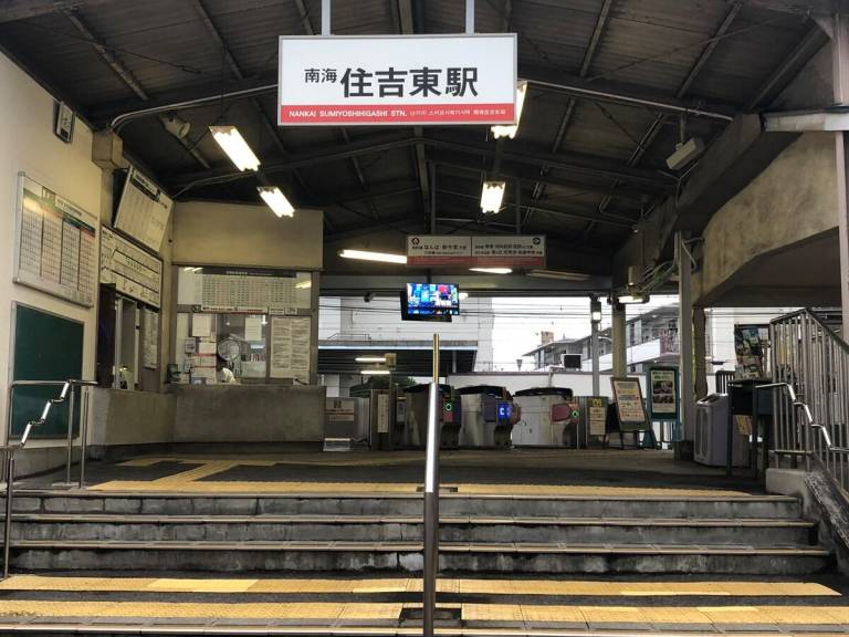 foto14
