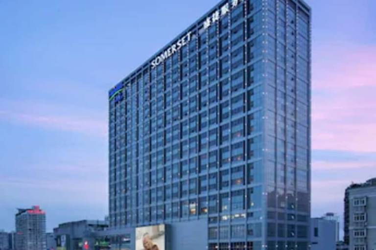 Aparthotel  Qiaokou