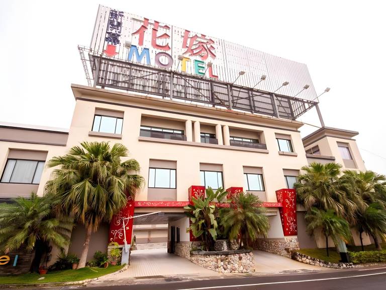 Hua Jia Motel in Tainan