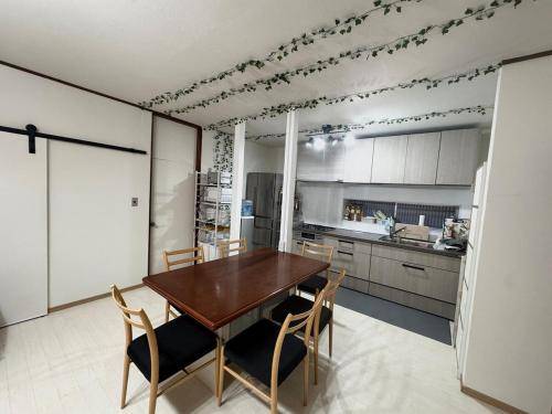 17 m² Ferienwohnung