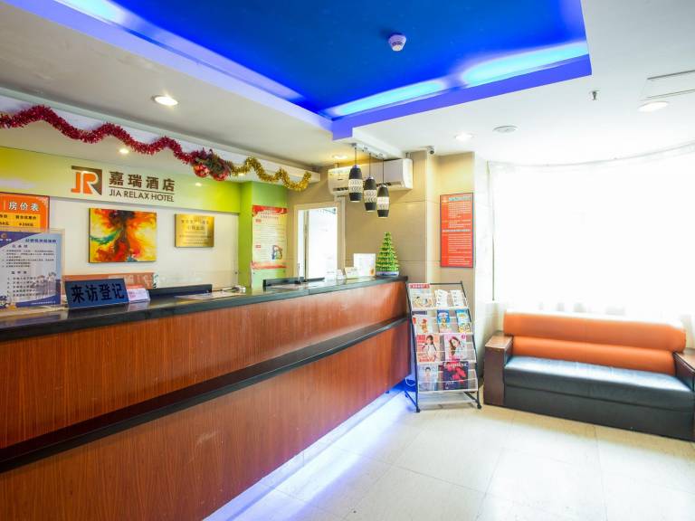 Jia Relax Hotel Shenzhen — photo 2