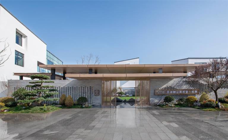 Blossom House Suzhou Shushan Yunquan — photo 5