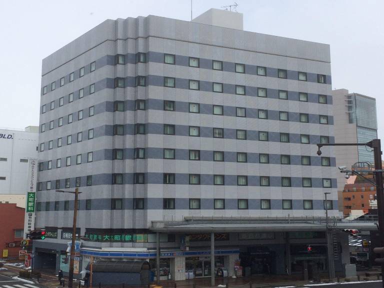 Hotel Crown Hills Koriyama