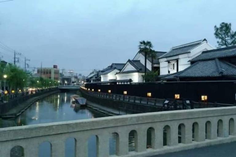 Guest House Kuranomachi Hostel