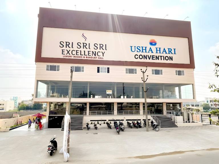 Sri Sri Sri Excellency